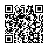 拜登5月20日訪韓 次日與尹錫悅舉行會談