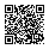 男子墮電騙案 損失60萬元人民幣