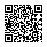 台股重上16400關卡 電子股表現相對強勢