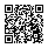 【開市焦點】恒指高開逾百點 報20118點