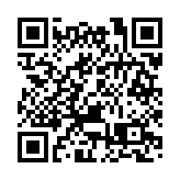 羅淑佩：運輸署下月試行駕照續期派籌制 研行車證電子化