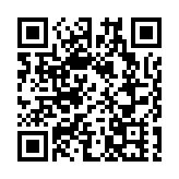 財庫局：已完成優化會計師公會理事會選舉諮詢