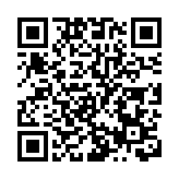 Archegos創辦人Bill Hwang被捕 涉嫌敲詐等11罪