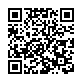 【午市焦點】恒指半日升243點 報20190點