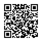 林鄭︰復常之路來之不易 政府絕不鬆懈市民亦不應掉以輕心