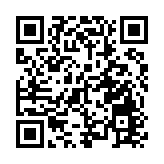 中大進行香港首個新冠口服藥物臨床研究 擬全球招募2000名患者