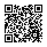 潮州市人大常委會原副主任林壯森被「雙開」