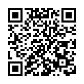 【A股收評】兩市震蕩蓄勢 滬指漲0.58%