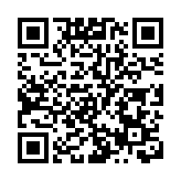 財政部：5月1日起對煤炭進口實施零稅率