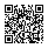 【鐘表】積家響鬧計時器腕表 推限量玫瑰金款