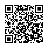 致300多人被隔離！山東煙台首例妨害傳染病防治罪案宣判