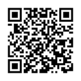 日圆創二十年新低 带動人民幣一度急跌