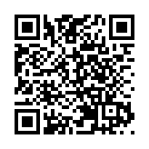 外交部：國際規則不是小圈子、小集團的「家法幫規」