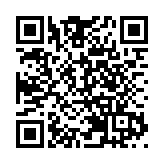 涉串謀煽動顛覆國家政權 「光城者」案兩被告擬承認控罪