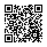 僑家樂·福建省華僑美食風情文化節首站廈門開幕