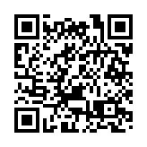 李家超29日公布政綱 早上11時舉行簡介會