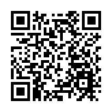 粵警展開打擊粵港澳跨境走私聯合行動  舉報走私凍品獎勵至最高50萬