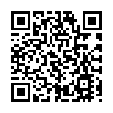 台灣28日新增本土病例11353例 防疫指揮官稱「怪病毒」被質疑甩鍋