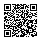 涉製造及使用虛假文書 外籍家傭被判監4個月