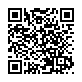 中國啟動近年規模最大的珠峰科考