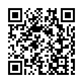 深圳27日逾2.5萬噸物資供港 陸路口岸12跨境司機染疫