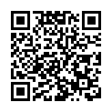 對標國際一流灣區！廣東積極打造美麗鄉村和大灣區都市現代農業