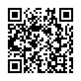 東華三院推全港首個NFT慈善平台