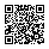 水發集團黨委書記、董事長王振欽榮獲全國五一勞動獎章