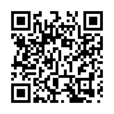 5人用假「安心出行」進入境事務大樓 案件於29日提堂