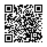 國台辦：民進黨當局散布「兩國論」 暴露頑固謀「獨」本性