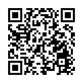 南方航空首季淨虧損44.96億元 同比擴大12.23%