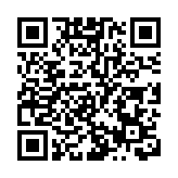 聯合國安理會強烈譴責卡拉奇大學恐怖襲擊