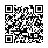 人币對美元中間價下調549點 報6.6177