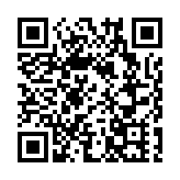 蘋果第二財季iPhone產品營收超預期