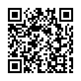 中國首座考古學科專題博物館試行開放