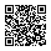 閒魚上疑有人倒賣文物 警方已介入調查