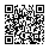 有片 | 中共中央政治局召開會議 分析研究當前經濟形勢和經濟工作