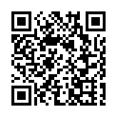 行政長官再度委任周松崗為市建局董事會主席