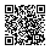 馬德里網球公開賽：張帥鄭欽文女單首輪雙雙出局