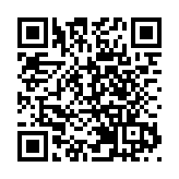 吉林省商務廳網上洽談對接項目233個，合同引資額206.9億元