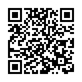 長三角首個國產技術算力中心上線