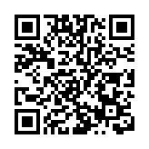 问题醬鴨、異味大米！上海一保供物資供應商被查