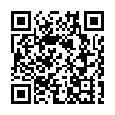 在岸離岸人民幣午後大幅反彈 