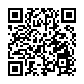 極端組織「伊斯蘭國」宣稱對阿富汗北部爆炸負責