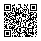 中總認同李家超四大參選綱領 當前急切需要是恢復與內地通關