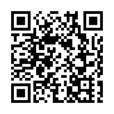 公務員學院與北京大學合作 為高級公務員開辦公共管理碩士課程