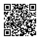 蘇麗珍：李家超政綱將為香港揭開新一頁帶來新希望 ！