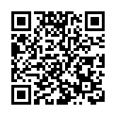 教育部原副部長、黨組副書記高沂同志逝世 享年108歲