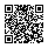 商經局：已接收內地供港超2.5億份快測包及3.9億個口罩