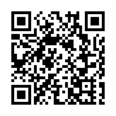 海關檢市值1500萬元走私電子煙加熱煙 9男2女被捕